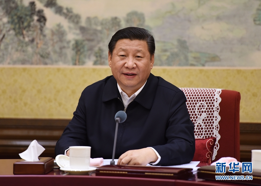 12月28日至29日,中共中央政治局召開專題民主生活會,對照檢查踐行“三嚴(yán)三實(shí)”情況,討論研究加強(qiáng)黨風(fēng)廉政建設(shè)措施。中共中央總書記習(xí)近平主持會議并發(fā)表重要講話。新華社記者 李學(xué)仁 攝 12月28日至29日,中共中央政治局召開專題民主生活會,對照檢查踐行“三嚴(yán)三實(shí)”情況,討論研究加強(qiáng)黨風(fēng)廉政建設(shè)措施。中共中央總書記習(xí)近平主持會議并發(fā)表重要講話。新華社記者 李學(xué)仁 攝