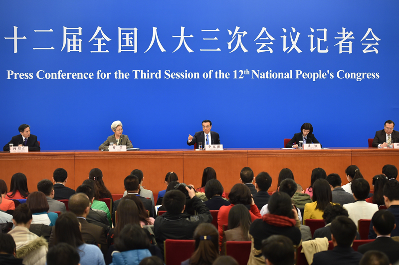 3月15日，國務(wù)院總理李克強(qiáng)在北京人民大會(huì)堂與中外記者見面，并回答記者提問。新華社記者 李然 攝