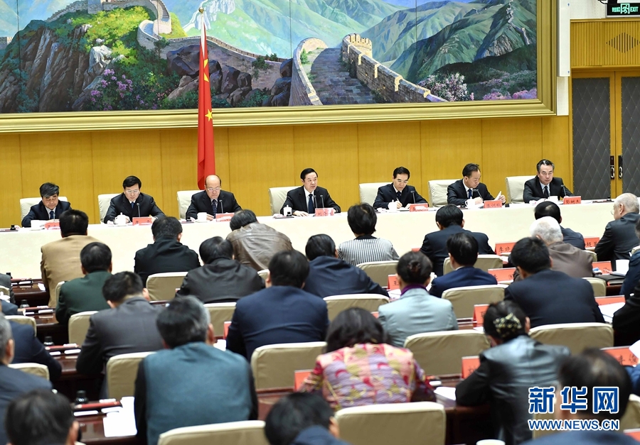 1月13日，中共中央政治局委員、中宣部部長、全國“掃黃打非”工作小組組長劉奇葆在北京出席第三十次全國“掃黃打非”工作電視電話會議。新華社記者 李濤 攝
