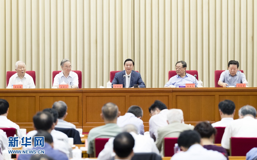 9月8日，中共中央政治局委員、中央書記處書記、中宣部部長劉奇葆在北京出席中國大百科全書第三版總編輯委員會成立大會并講話。 新華社記者丁海濤 攝
