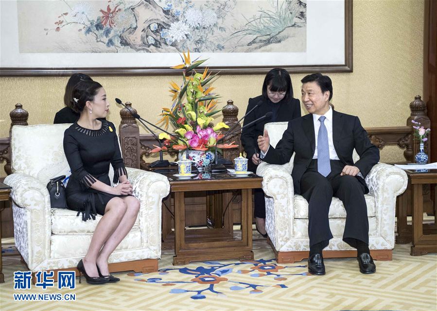 9月8日，國家副主席李源潮在北京會見泰國公主帕查拉吉迪雅帕。 新華社記者李濤 攝