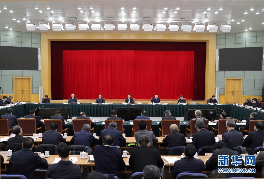 1月2日，京津冀協(xié)同發(fā)展工作推進會議在北京召開。國務(wù)院副總理張高麗主持會議并講話。 新華社記者 王曄 攝