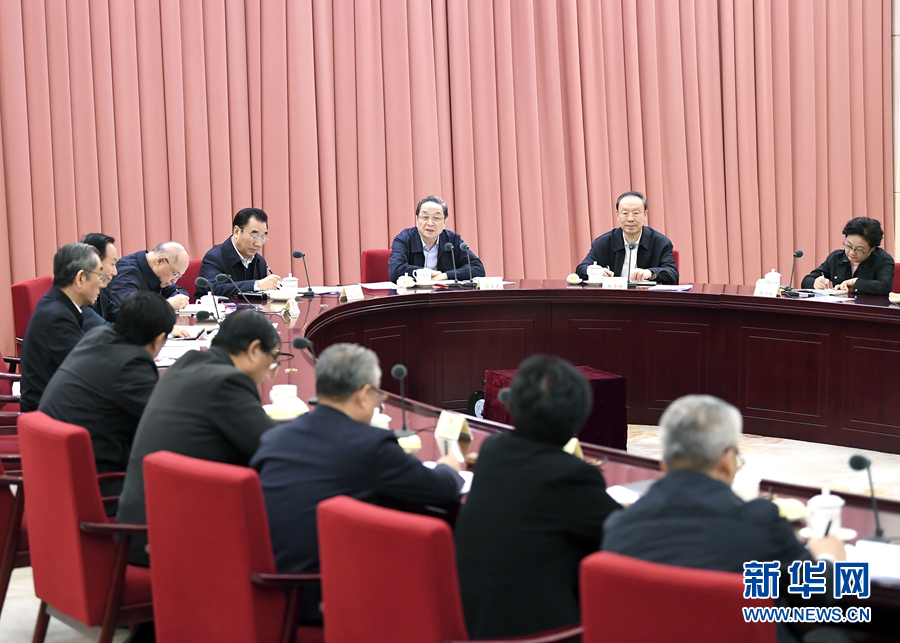 1月17日，中共政協(xié)第十二屆全國委員會(huì)黨組在北京召開會(huì)議，傳達(dá)學(xué)習(xí)貫徹習(xí)近平總書記在十九屆中央紀(jì)委二次全會(huì)上的重要講話和全會(huì)精神。全國政協(xié)主席、黨組書記俞正聲主持會(huì)議并講話。新華社記者 燕雁 攝