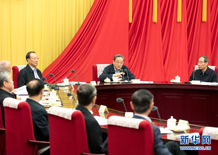 1月21日，全國政協(xié)主席俞正聲在北京主持召開政協(xié)第十二屆全國委員會第六十九次主席會議。 新華社記者王曄攝