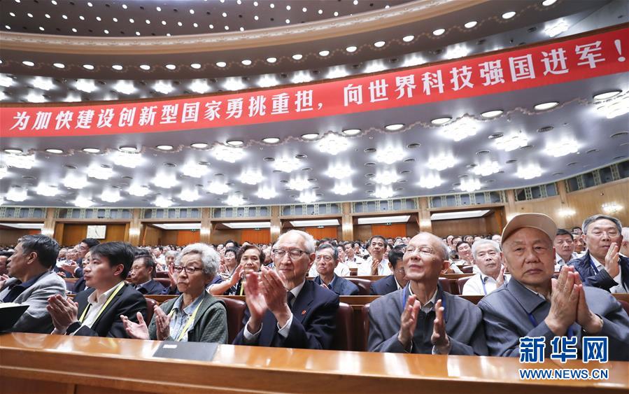 (新華全媒頭條·圖文互動(dòng))(2)向著建設(shè)世界科技強(qiáng)國的偉大目標(biāo)奮勇前進(jìn)!——習(xí)近平總書記在兩院院士大會(huì)上的重要講話引起熱烈反響之一