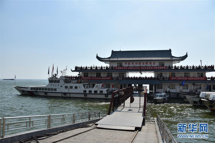 （大江奔流&mdash;&mdash;來自長江經濟帶的報道&middot;圖文互動）（3）登岳陽樓，又見&ldquo;浩浩湯湯&rdquo;