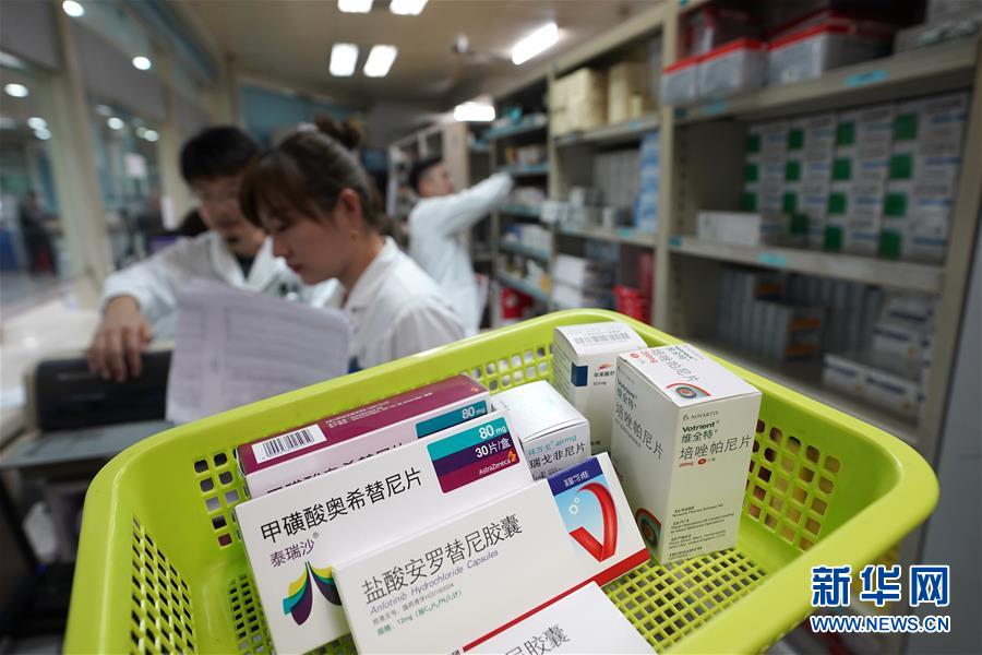 （新華全媒頭條·圖文互動）（6）基本藥物目錄升級給患者帶來哪些實惠？