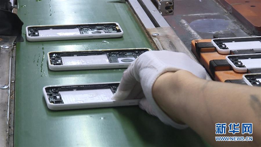 (慶祝改革開放40周年基層行·鄉(xiāng)鎮(zhèn)篇·圖文互動)(3)東莞長安鎮(zhèn):田塘里“飛”出的智能“機(jī)”地