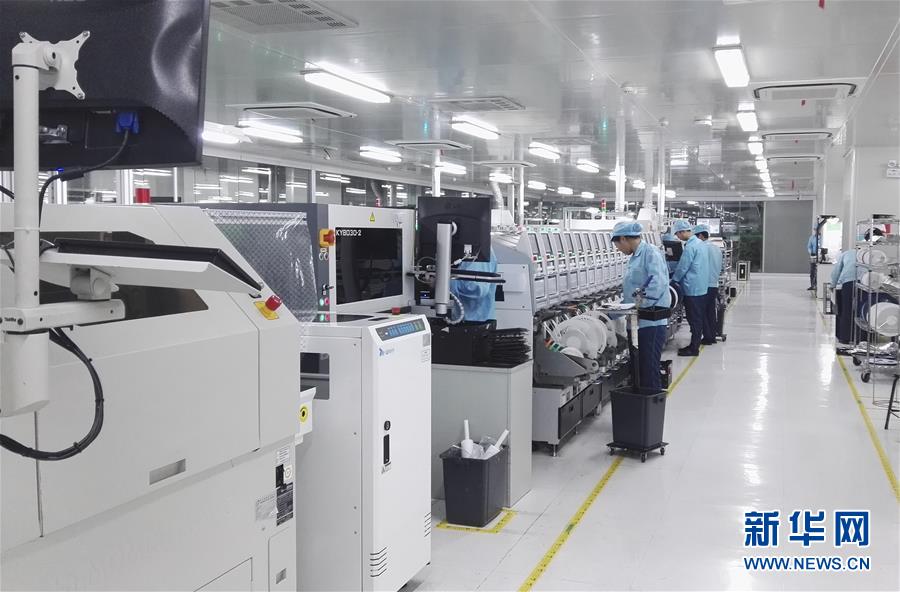 (慶祝改革開放40周年基層行·鄉(xiāng)鎮(zhèn)篇·圖文互動)(4)東莞長安鎮(zhèn):田塘里“飛”出的智能“機(jī)”地