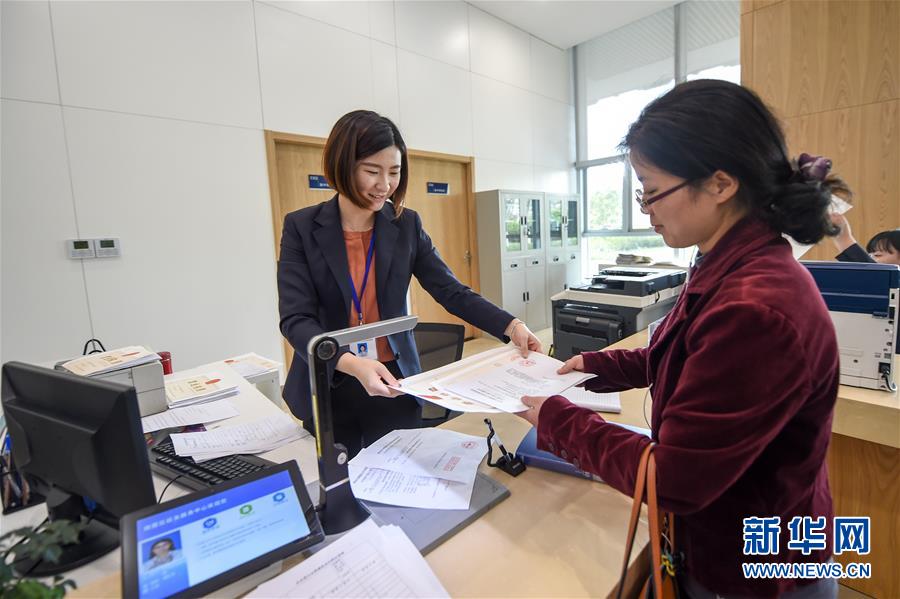 （新華全媒頭條·圖文互動）（9）關鍵抉擇，必由之路——獻給中國改革開放40周年