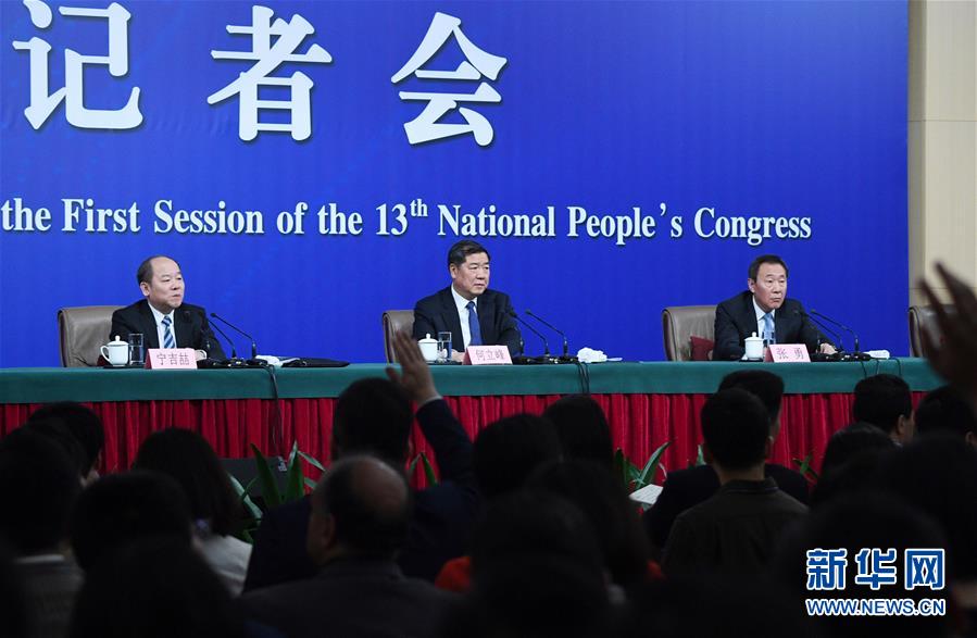 （兩會&middot;XHDW）（3）國家發(fā)改委主任何立峰等就&ldquo;創(chuàng)新和完善宏觀調控，推動高質量發(fā)展&rdquo;答記者問