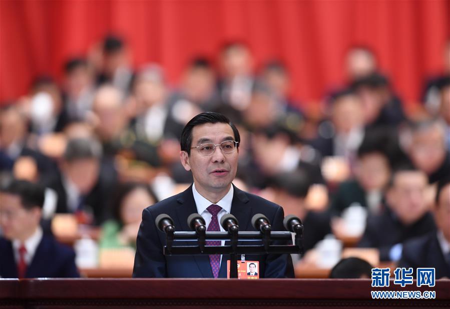 (兩會)(2)全國政協(xié)十三屆一次會議第二次全體會議大會發(fā)言