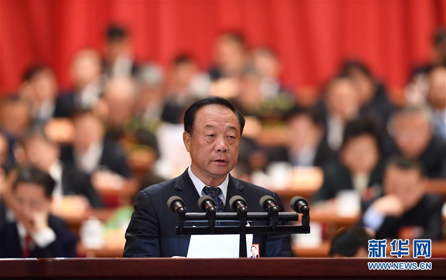 (兩會)(7)全國政協(xié)十三屆一次會議第二次全體會議大會發(fā)言