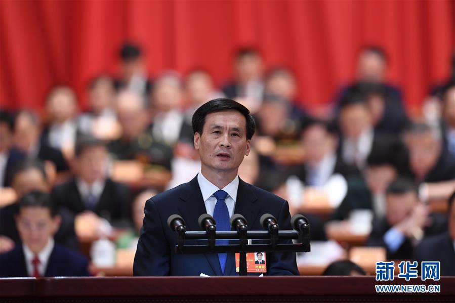 (兩會)(11)全國政協(xié)十三屆一次會議第二次全體會議大會發(fā)言