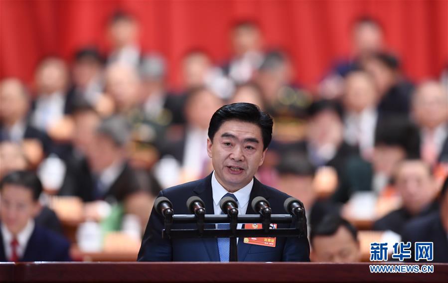 (兩會)(12)全國政協(xié)十三屆一次會議第二次全體會議大會發(fā)言