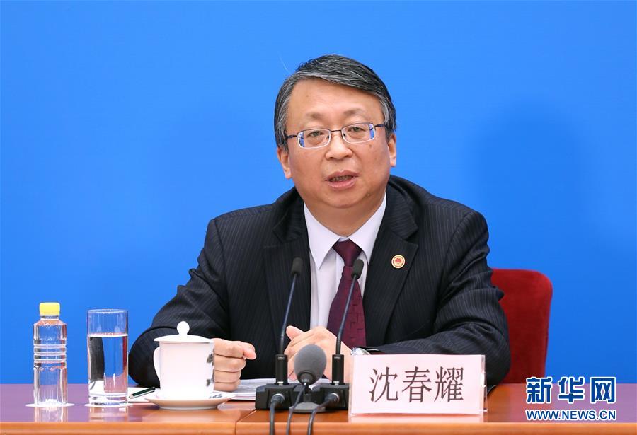 (兩會(huì)·XHDW)(6)沈春耀等回答中外記者提問(wèn)