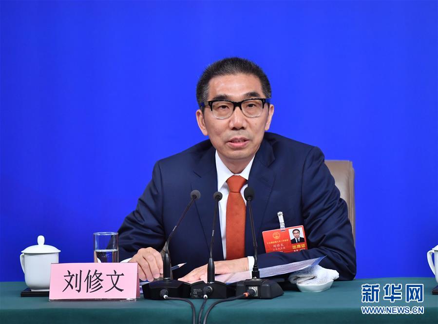 （兩會&middot;XHDW）（8）全國人大相關(guān)負責(zé)人就&ldquo;人大監(jiān)督工作&rdquo;答記者問