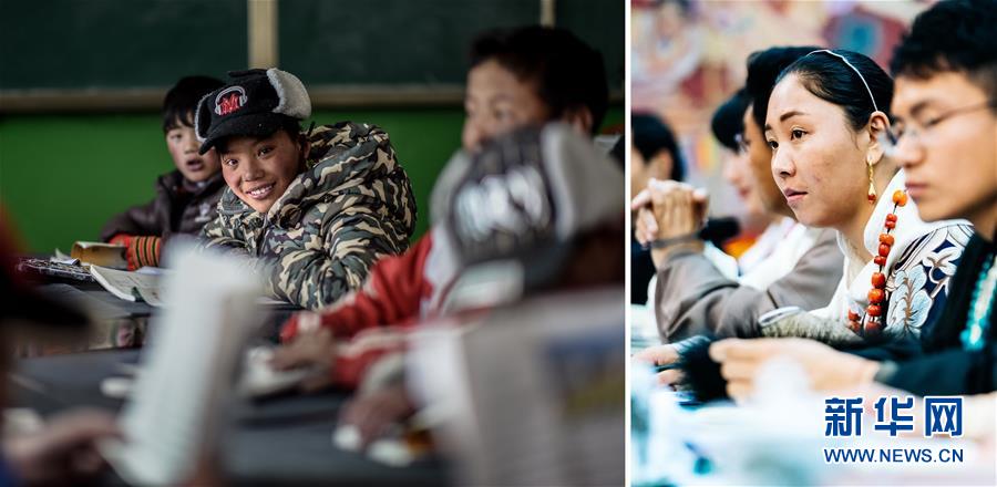 (兩會(huì)·影像鏈接)全國(guó)人大代表次仁措旦:加強(qiáng)農(nóng)牧區(qū)教育基礎(chǔ)設(shè)施建設(shè)