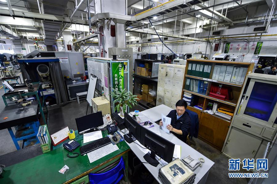 (兩會(huì)·基層代表履職故事)(4)全國人大代表?xiàng)铒w飛:讓農(nóng)民工有更好的職業(yè)上升通道