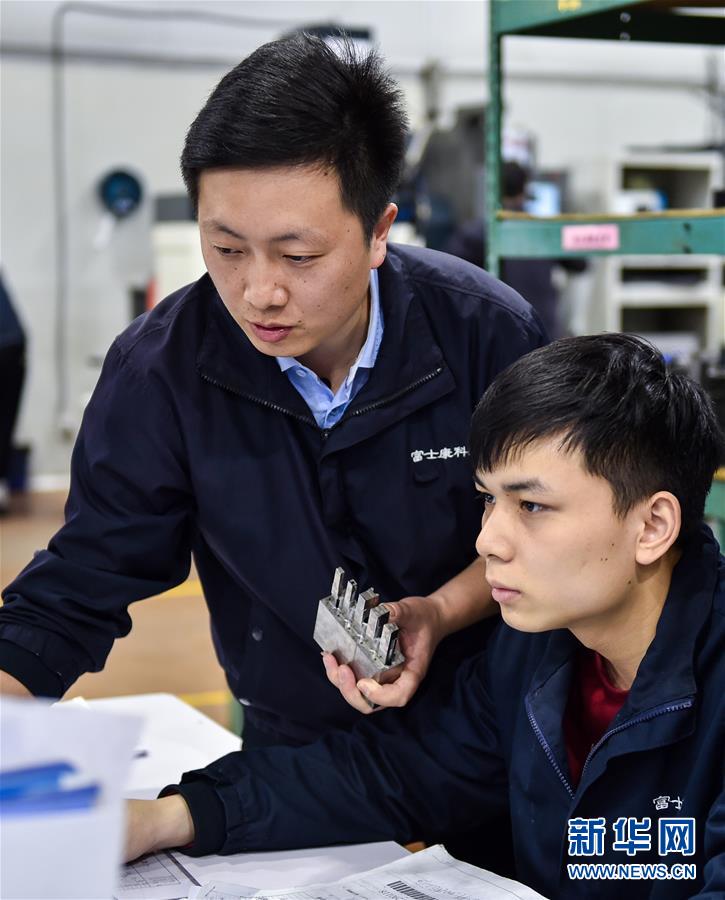 (兩會·基層代表履職故事)(6)全國人大代表楊飛飛:讓農民工有更好的職業上升通道