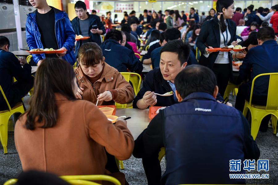 (兩會·基層代表履職故事)(7)全國人大代表楊飛飛:讓農(nóng)民工有更好的職業(yè)上升通道