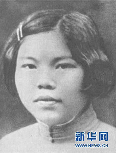 (為了民族復(fù)興·英雄烈士譜·圖文互動(dòng))陳若克:戰(zhàn)士、母親、英雄