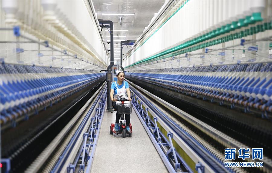 （新華全媒頭條&middot;圖文互動）（1）聚焦高質量，躍上新臺階&mdash;&mdash;新年開局看中國經濟信心和潛力