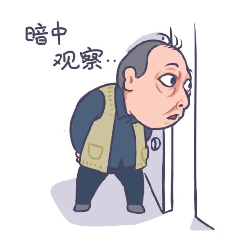 蘇大強表情包。受訪者供圖