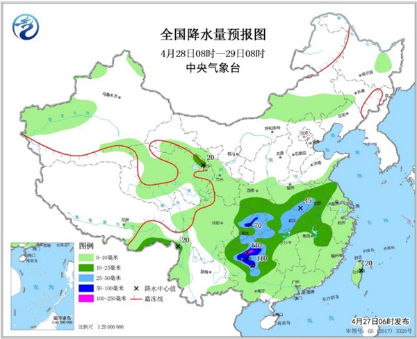 周末雨不休！南北方同迎大范圍降水
