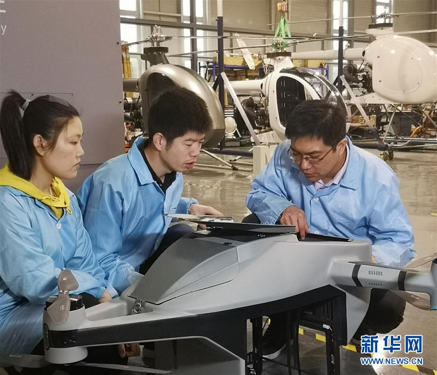 （圖文互動）（3）心懷藍天　逐夢云霄&mdash;&mdash;記天津大學教授、一飛智控創始人齊俊桐