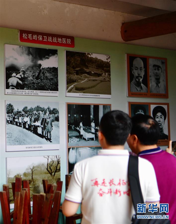 （新華全媒頭條·不忘初心、牢記使命——記者再走長征路·圖文互動）（1）風展紅旗如畫——來自長征出發地長汀、寧化的紅色信仰報告 