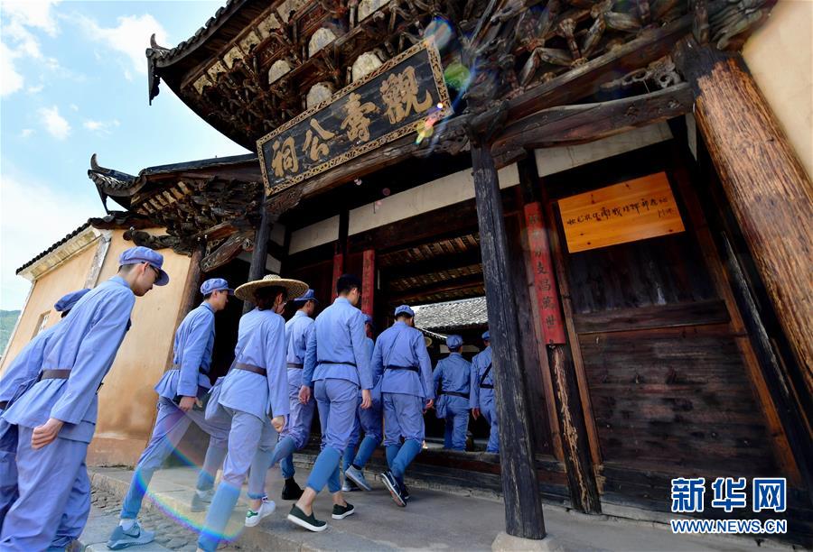 （新華全媒頭條·不忘初心、牢記使命——記者再走長征路·圖文互動）（10）風展紅旗如畫——來自長征出發地長汀、寧化的紅色信仰報告 