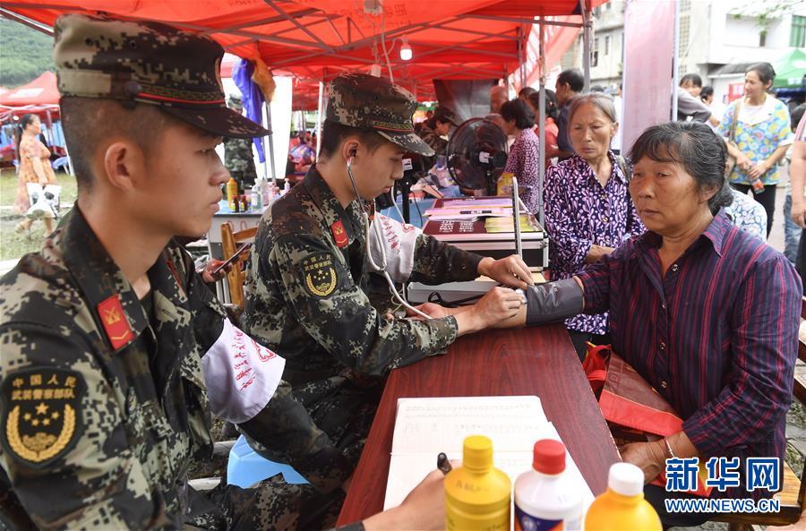 （新華全媒頭條&middot;圖文互動）（9）不忘初心使命 永立時代潮頭&mdash;&mdash;寫在中國共產黨成立98周年之際