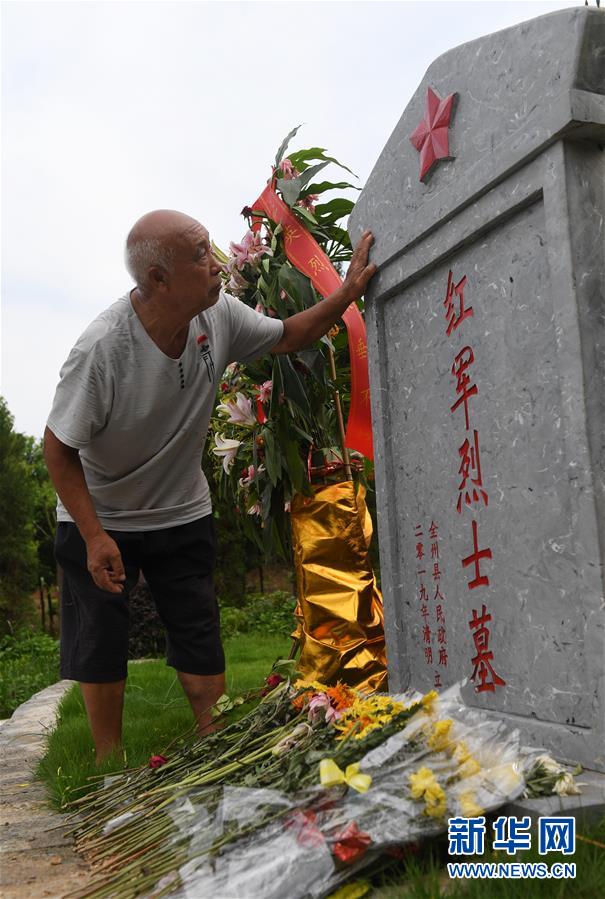 （壯麗70年&middot;奮斗新時代&mdash;&mdash;記者再走長征路&middot;圖文互動）（2）歷盡苦難而淬火成鋼&mdash;&mdash;紅軍為什么能沖出絕境？