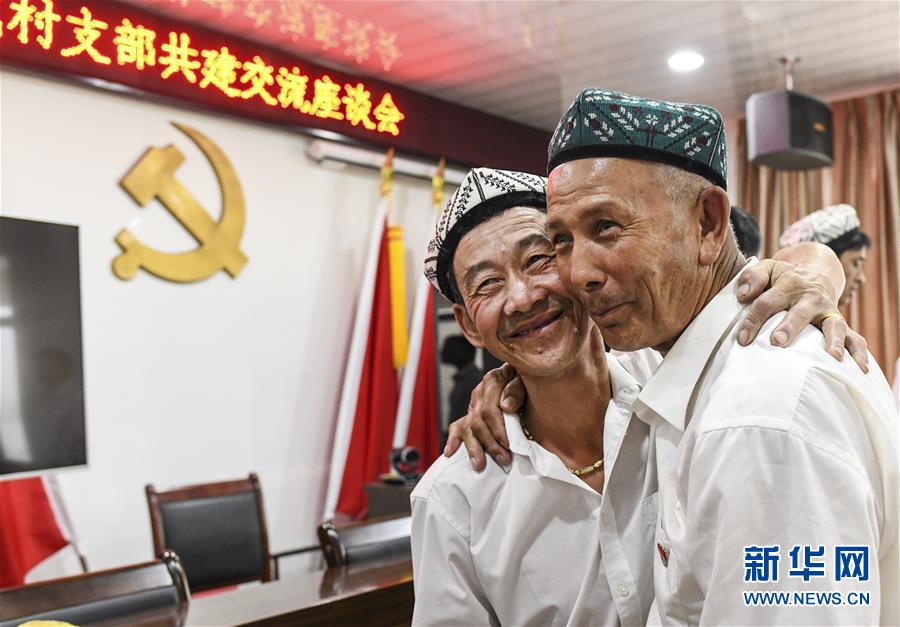 （新華全媒頭條&middot;圖文互動）（8）同心援疆，&ldquo;壯闊&rdquo;祖國西北角