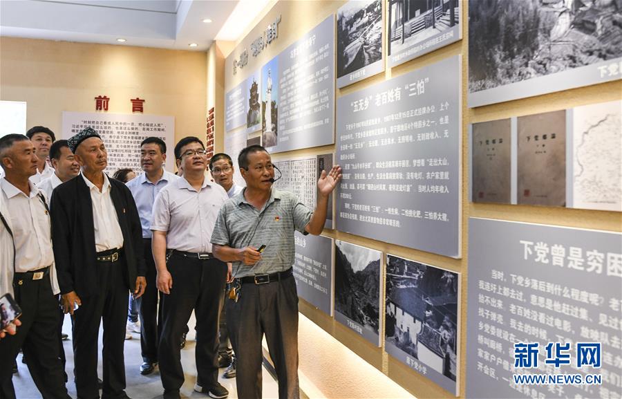 （新華全媒頭條&middot;圖文互動）（9）同心援疆，&ldquo;壯闊&rdquo;祖國西北角