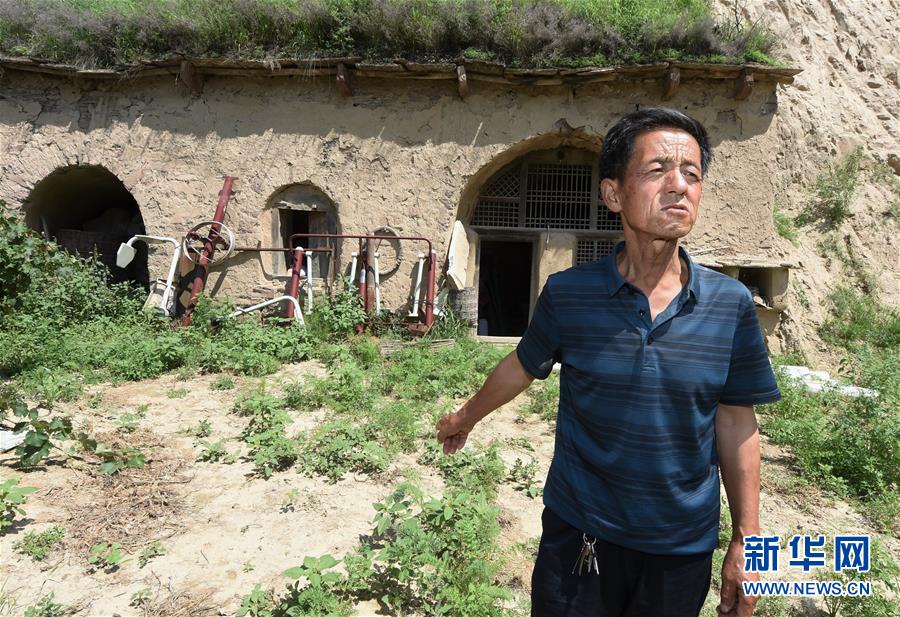 （壯麗70年&middot;奮斗新時代&mdash;&mdash;記者再走長征路&middot;圖文互動）（2）&ldquo;切尾巴&rdquo;戰役：中央紅軍結束長征的最后一仗