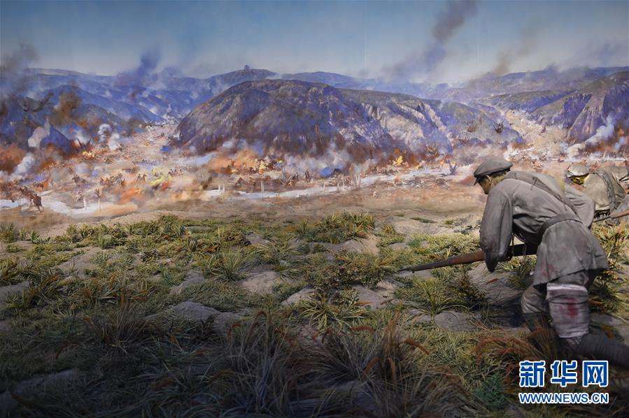 （壯麗70年&middot;奮斗新時代&mdash;&mdash;記者再走長征路&middot;圖文互動）（4）&ldquo;切尾巴&rdquo;戰役：中央紅軍結束長征的最后一仗