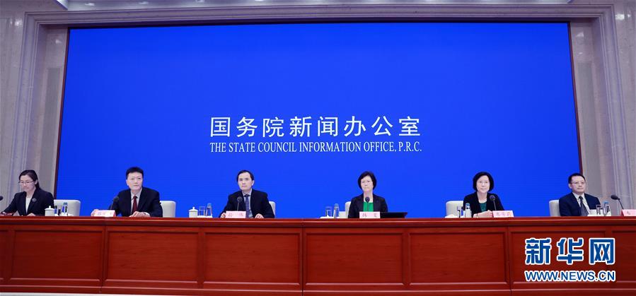 （圖文互動(dòng)）優(yōu)化發(fā)展環(huán)境 包容審慎監(jiān)管&mdash;&mdash;多部門解讀《關(guān)于促進(jìn)平臺(tái)經(jīng)濟(jì)規(guī)范健康發(fā)展的指導(dǎo)意見》