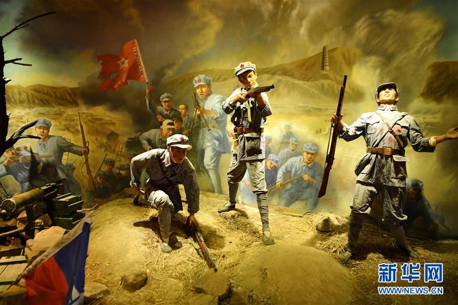 （新華全媒頭條·壯麗70年·奮斗新時(shí)代——記者再走長(zhǎng)征路·圖文互動(dòng)）（4）紅星，從這里照耀中國——陜北見證中國革命的歷史轉(zhuǎn)折