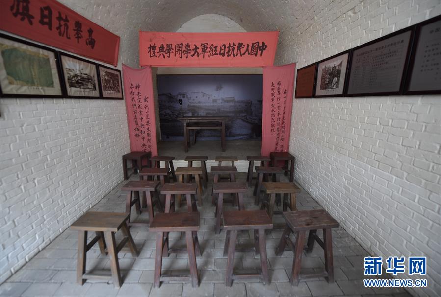 （新華全媒頭條·壯麗70年·奮斗新時(shí)代——記者再走長(zhǎng)征路·圖文互動(dòng)）（13）紅星，從這里照耀中國——陜北見證中國革命的歷史轉(zhuǎn)折