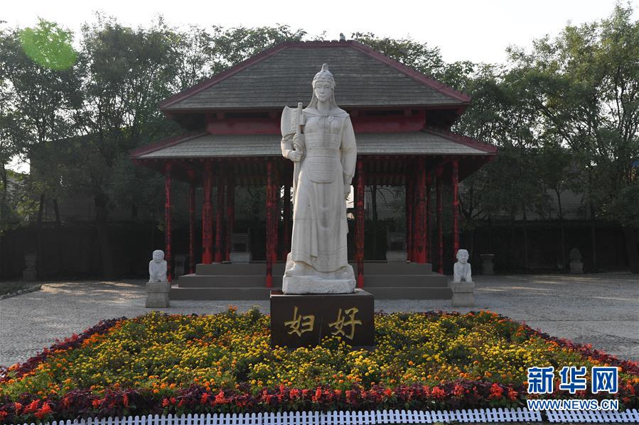 （新華調(diào)查·新中國(guó)考古重大發(fā)現(xiàn)·圖文互動(dòng)）（1）你好，我是婦好！