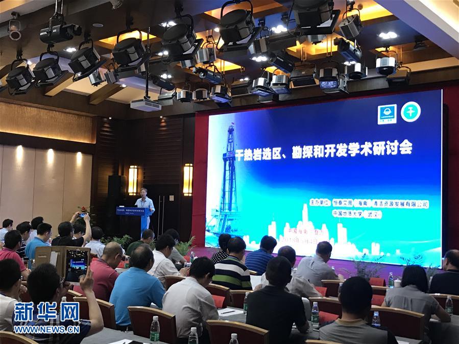 (新華全媒頭條·圖文互動)(8)迸發生命的無限熾熱——構造地質學家李德威的赤子之歌