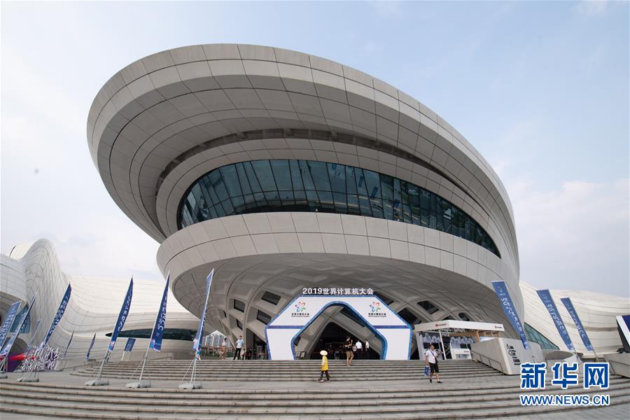 （新華全媒頭條&middot;圖文互動(dòng)）（2）心算、珠算到超算 計(jì)算&ldquo;極限&rdquo;該如何突破？&mdash;&mdash;世界計(jì)算機(jī)大會(huì)新觀察