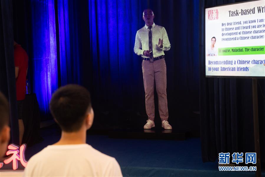 （新華全媒頭條&middot;圖文互動(dòng)）（4）心算、珠算到超算 計(jì)算&ldquo;極限&rdquo;該如何突破？&mdash;&mdash;世界計(jì)算機(jī)大會(huì)新觀察