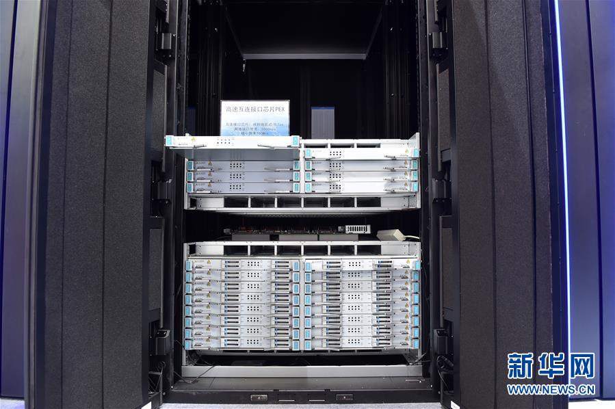 （新華全媒頭條&middot;圖文互動(dòng)）（9）心算、珠算到超算 計(jì)算&ldquo;極限&rdquo;該如何突破？&mdash;&mdash;世界計(jì)算機(jī)大會(huì)新觀察