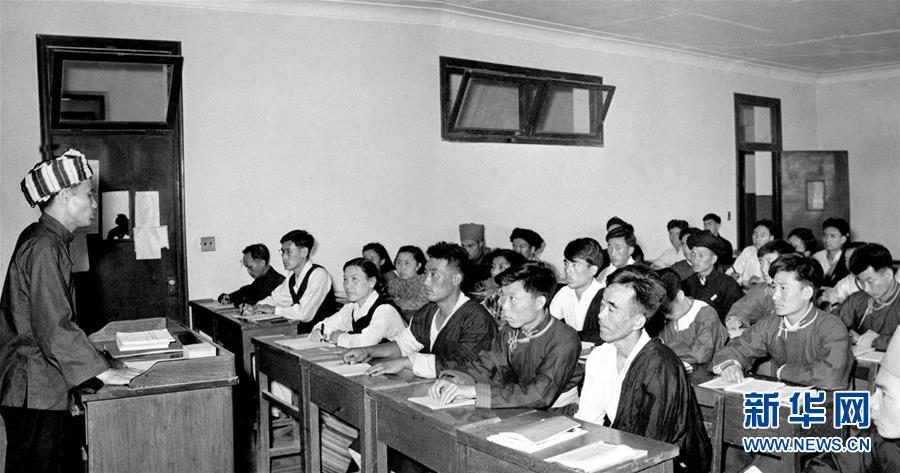 (壯麗70年·奮斗新時代——新中國崢嶸歲月)(4)中華民族大家庭
