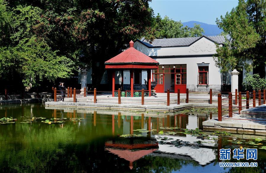 (新華全媒頭條·圖文互動)(3)為新中國奠基——揭秘香山革命紀念地
