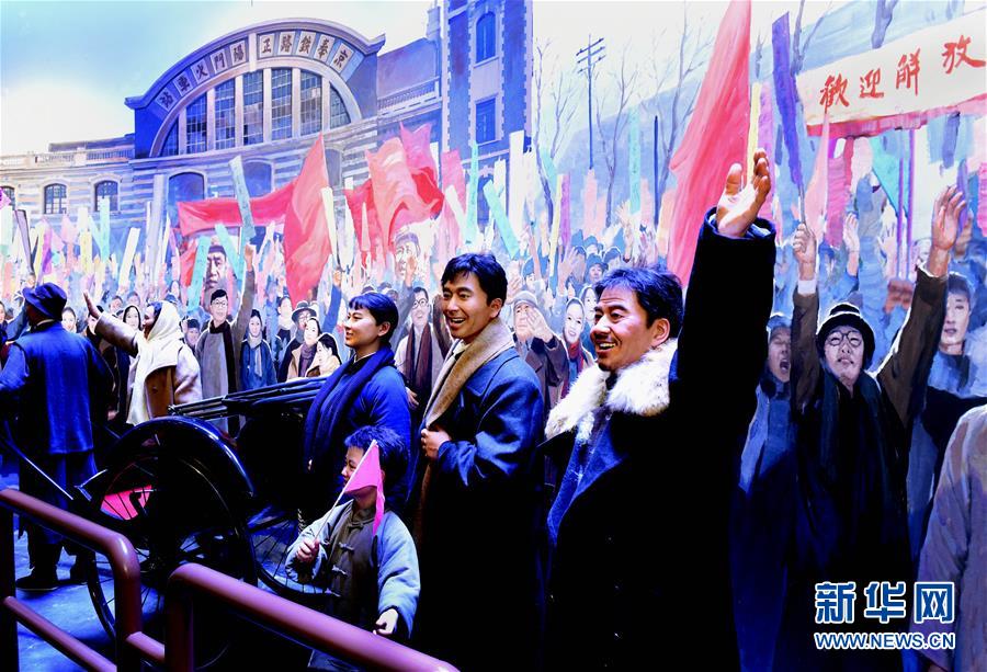 (新華全媒頭條·圖文互動)(4)為新中國奠基——揭秘香山革命紀念地