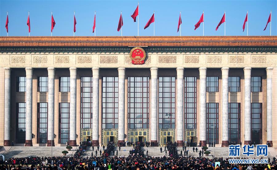 （新華全媒頭條&middot;圖文互動）（3）在民主法治的道路上砥礪奮進&mdash;&mdash;寫在全國人民代表大會成立65周年之際